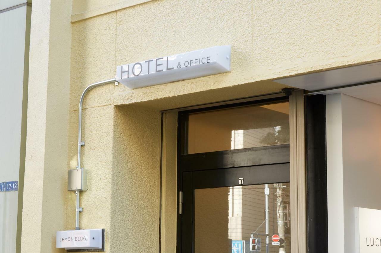 No Service Hotel, Tokyo